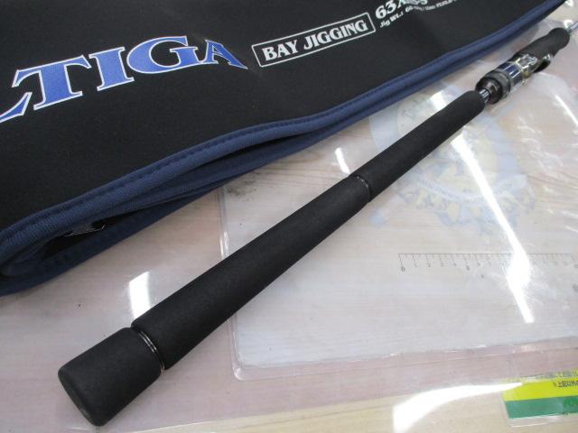 ソルティガBJ 63XHS-S・V