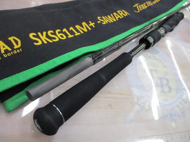 スクアド SKS611M+-SAWARA