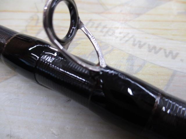 ハードロッカーエクスチューン B76H+