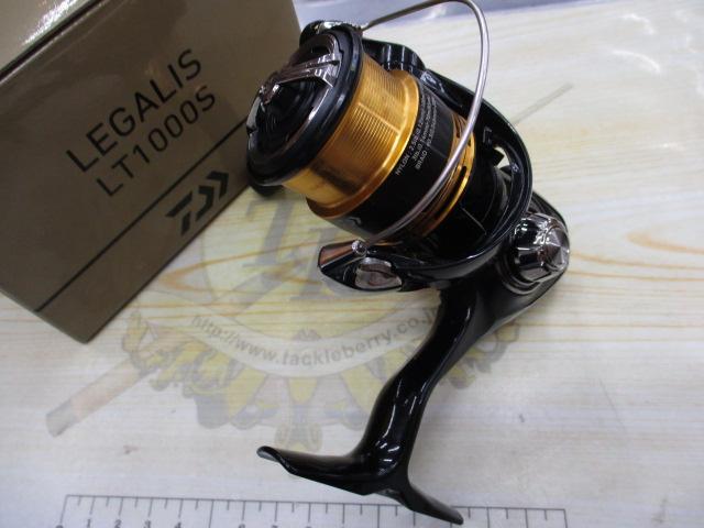 23レガリス LT1000S