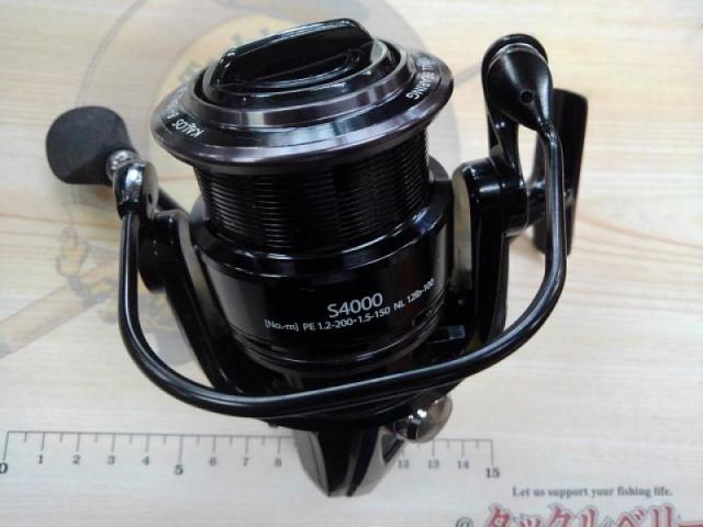 リアルメソッドカロスS4000