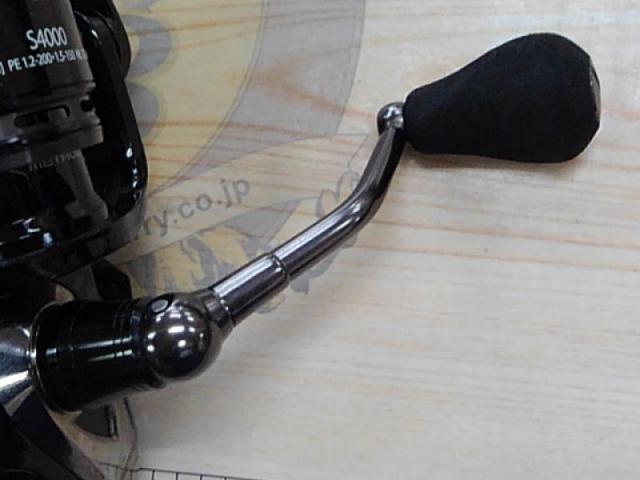 リアルメソッドカロスS4000