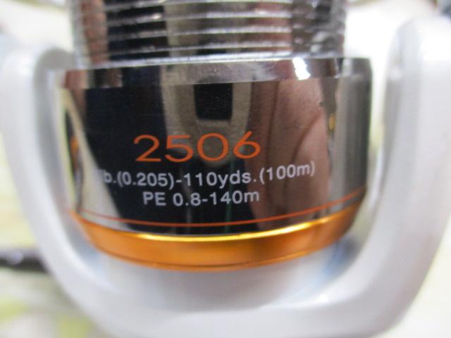 09カルディア 2506