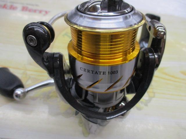 13セルテート 1003