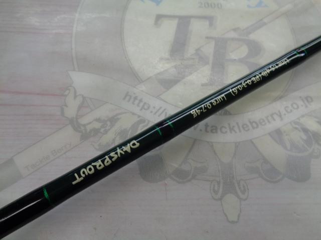 エクスタン ebt-62UL