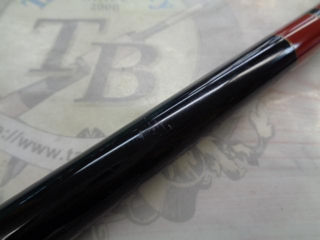 海上釣堀真鯛スペシャル 400