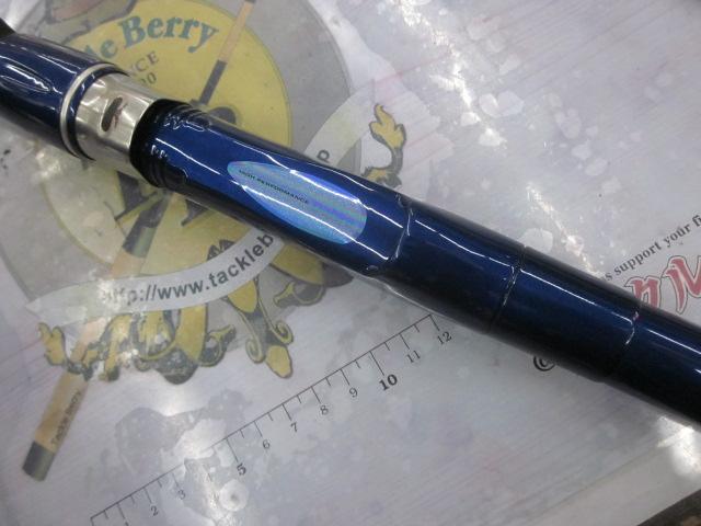 HZ潮流DM M-330V