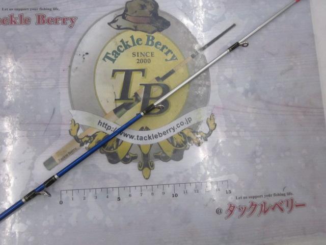 12海明 80-270