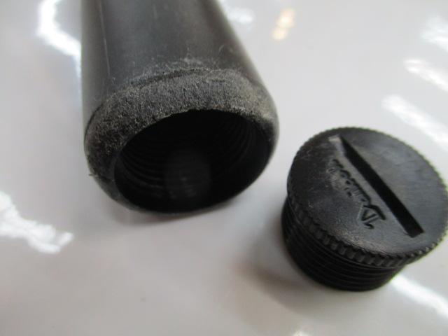 セレスタ名手磯 1-53