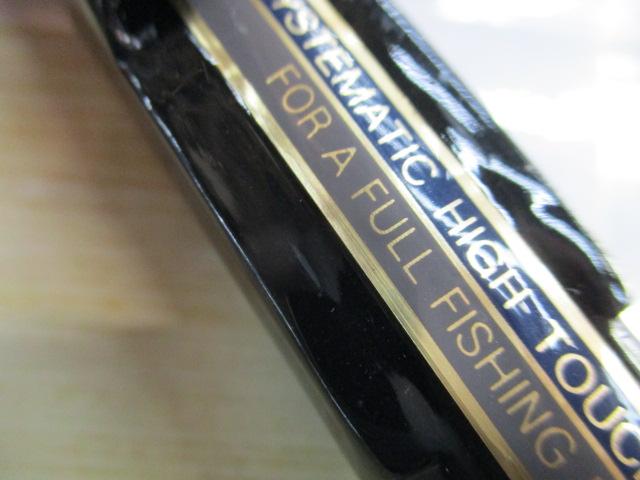 セレスタ名手磯 1-53