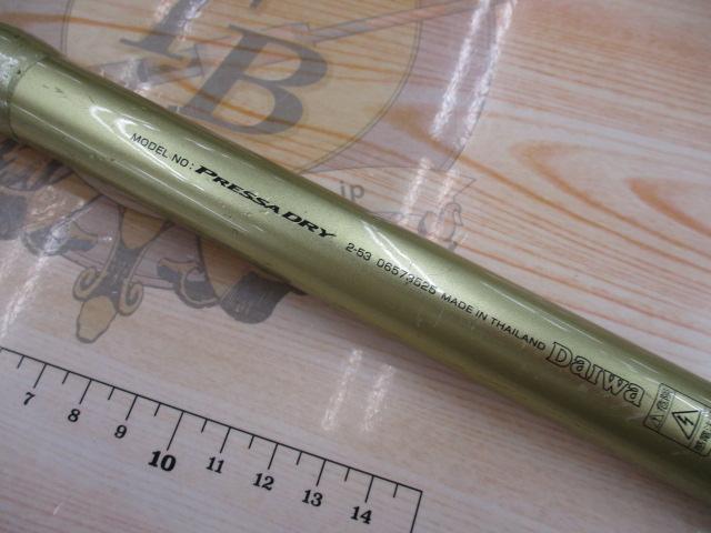 プレッサドライ 2-53