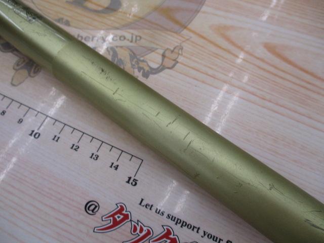 プレッサドライ 2-53