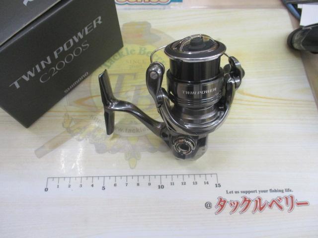 24ツインパワー C2000S