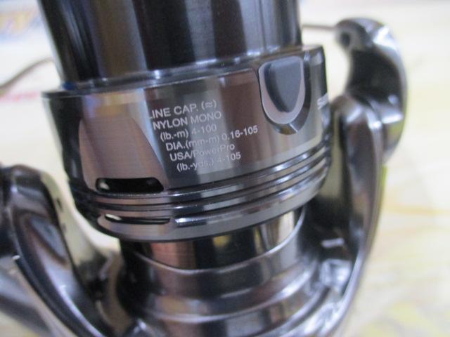 24ツインパワー C2000S