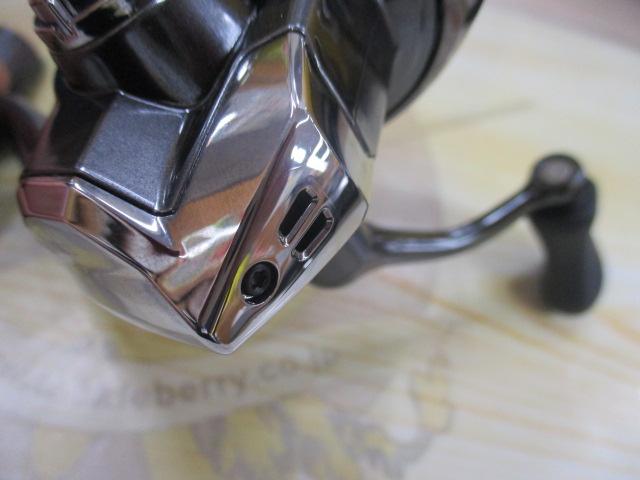 24ツインパワー C2000S