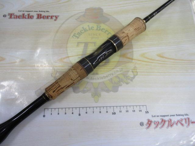 カーディフエリアリミテッド S62ULF