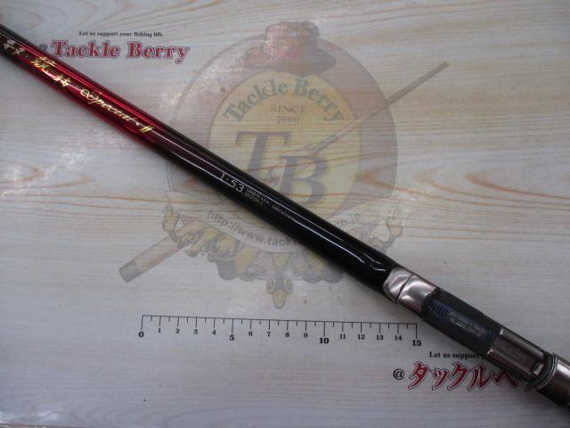 がま磯チヌ競技スペシャルⅡ 1-53