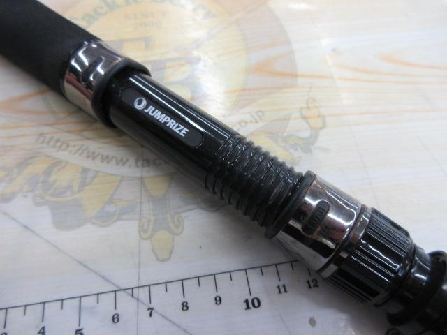 モンスターアブソーバー60/5 ジギング