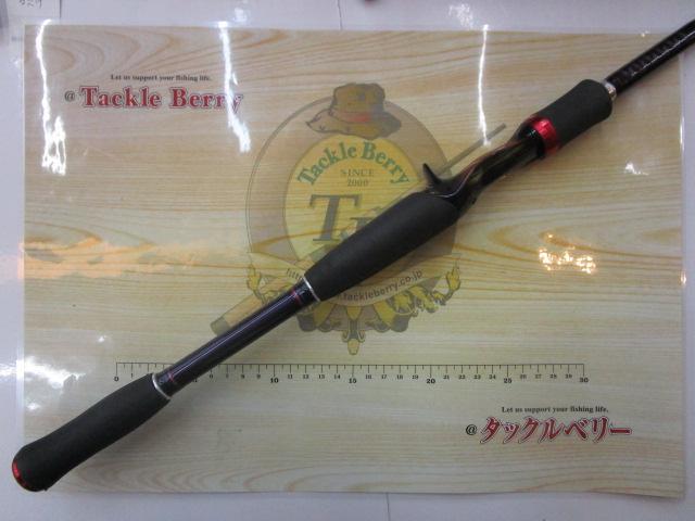 ハートランド HL741HXHFB-WAO 07