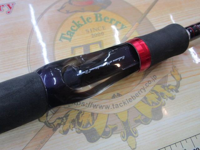 ハートランド HL741HXHFB-WAO 07