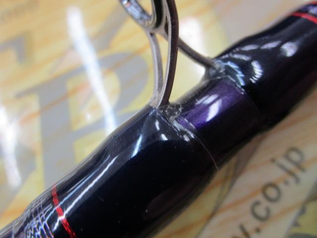 ハートランド HL741HXHFB-WAO 07