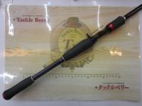 ハートランド HL741HXHFB-WAO 07