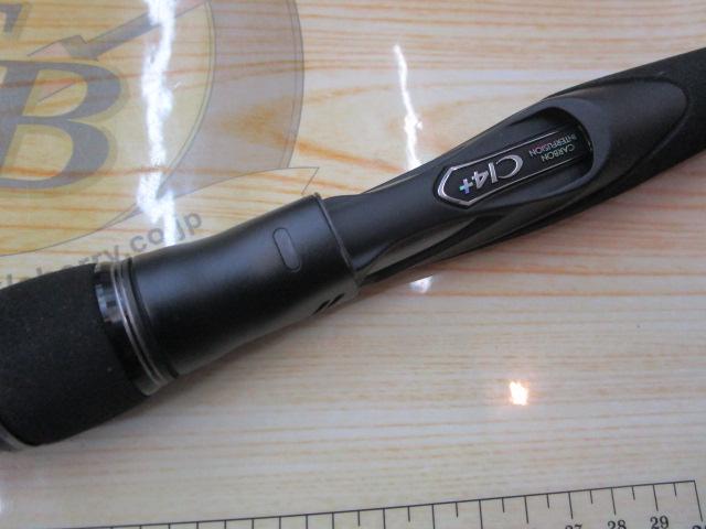 18エクスセンスジェノス S97MH/F