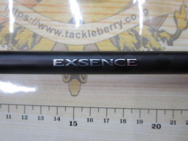 18エクスセンスジェノス S97MH/F