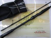 18エクスセンスジェノス S97MH/F