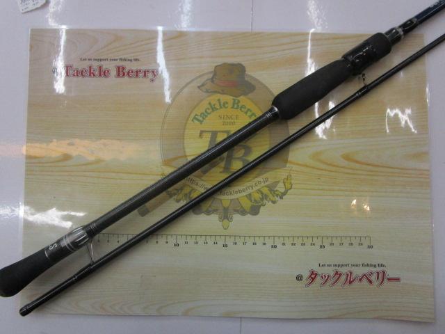 サーフトライブ STSLS-9062L+