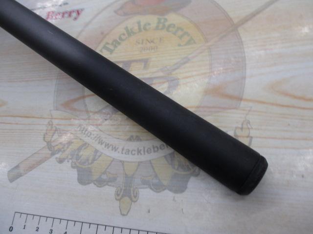 プログランド磯 1-53M