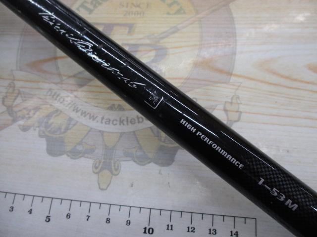 プログランド磯 1-53M