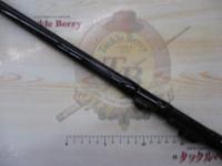 プログランド磯 1-53M