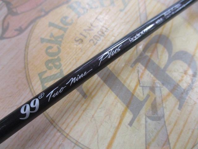 99ツーナインプラス 60UL 早乙女モデル