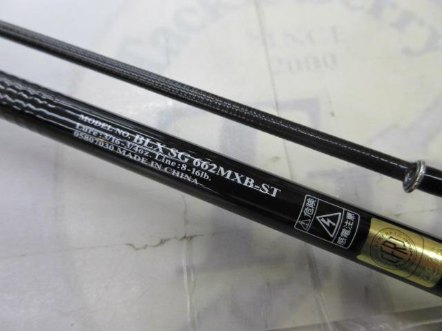 ブラックレーベル BLX SG 662MXB-ST