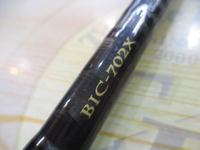 ベンケイ BIC-702X