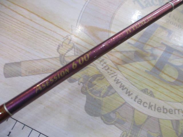 アセッション6.00ガンメタK