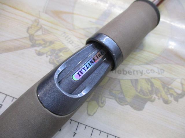 アセッション6.00ガンメタK