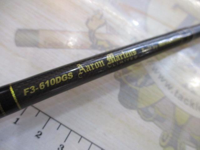 デストロイヤー F3-610DGS(オロチフュージコンタクト)EVAフォアグリップ