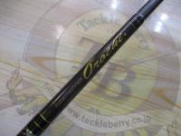 デストロイヤー F3-610DGS(オロチフュージコンタクト)EVAフォアグリップ