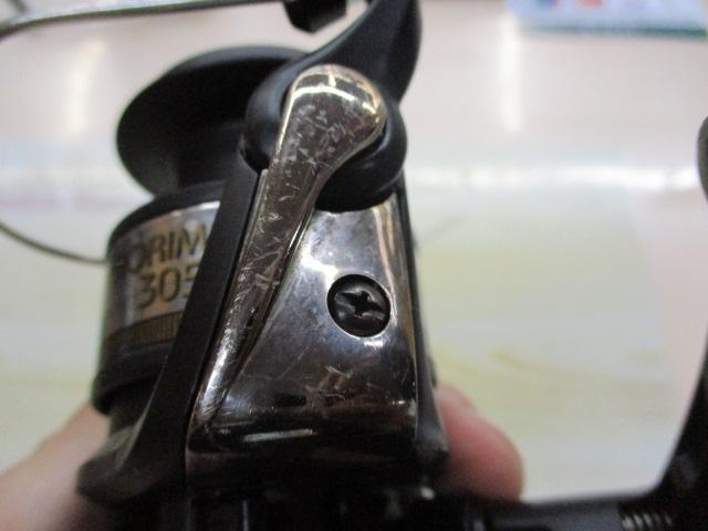 アオリマチック 3050