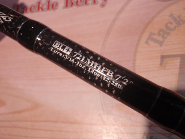 ブラックレーベル BL+721MHFB