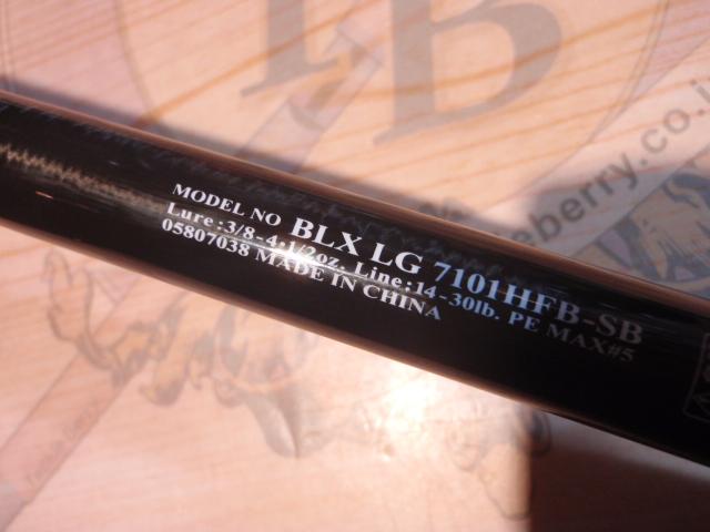 ブラックレーベル BLX LG 7101HFB-SB