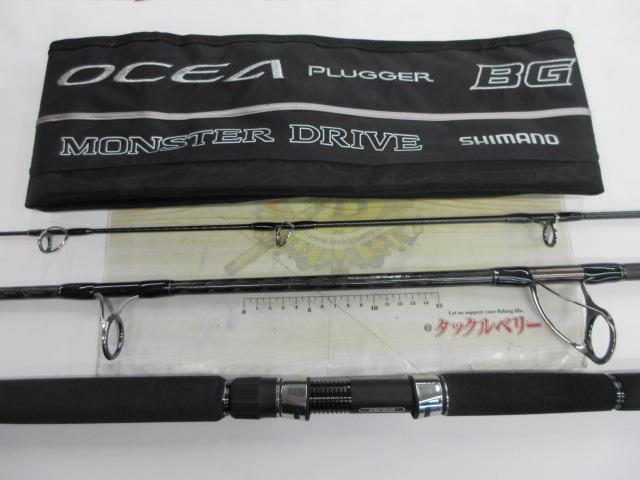20オシアプラッガーBG モンスタードライブ S86H-3