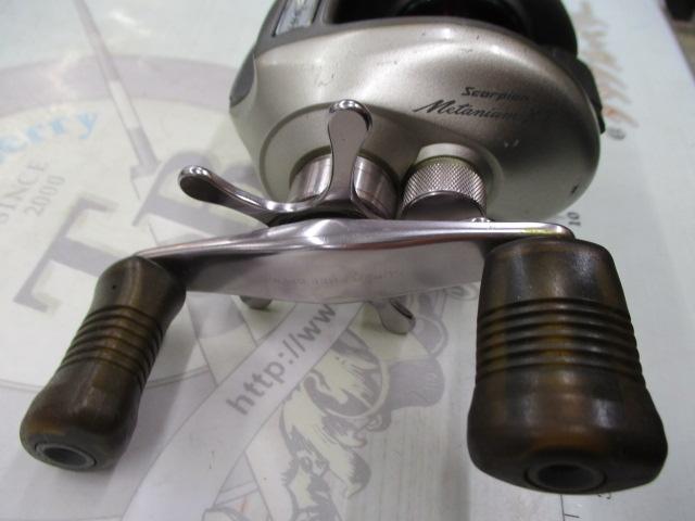 97メタニウムXT(LH)