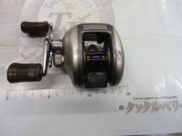 97メタニウムXT(LH)