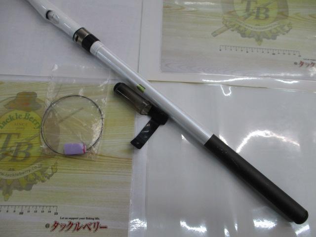 エアノスイソ 3遠投-520SI