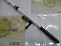 エアノスイソ 3遠投-520SI