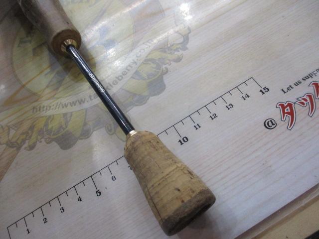 カーディフX 62XUL