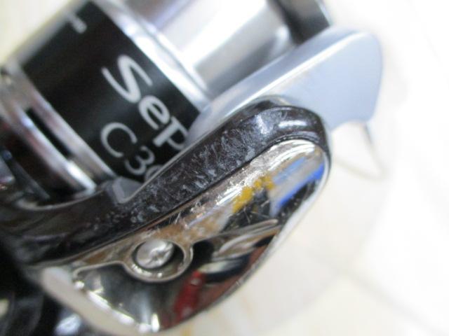 10セフィアBB C3000S